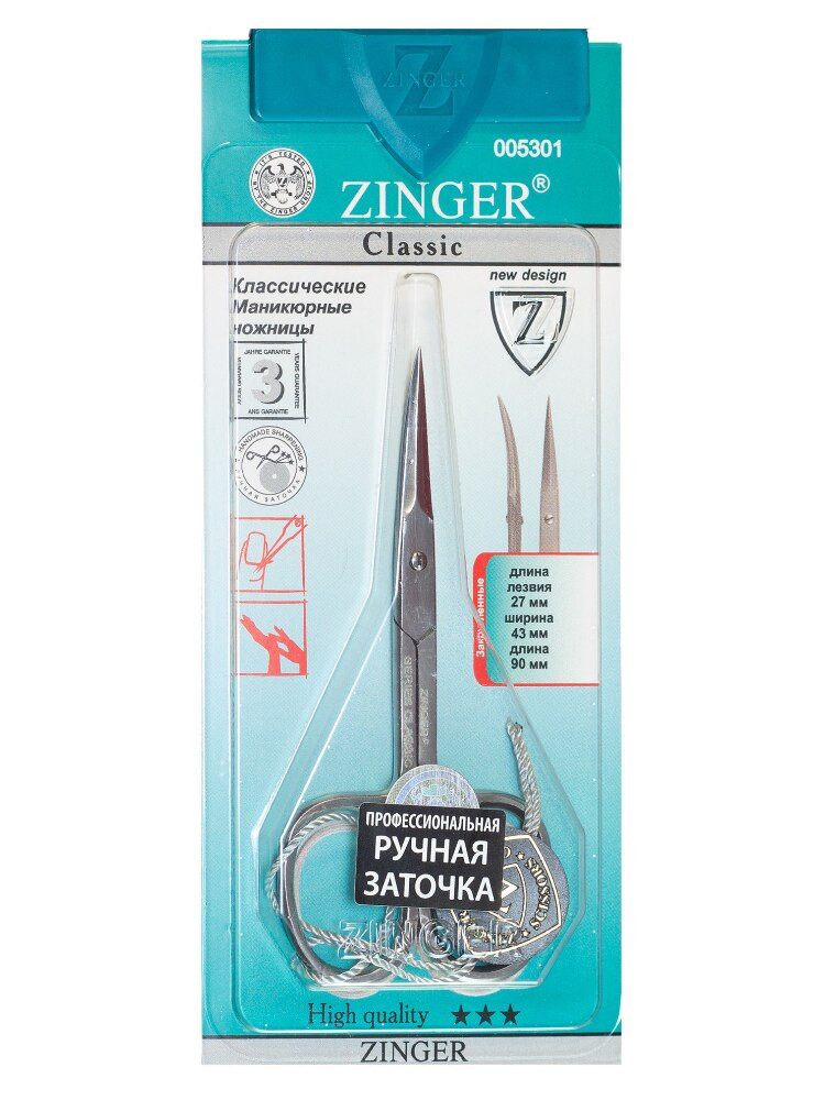 Zinger ножницы маник.д/удаления кутикулы B-131-S-SH - фото 1 - id-p226852581