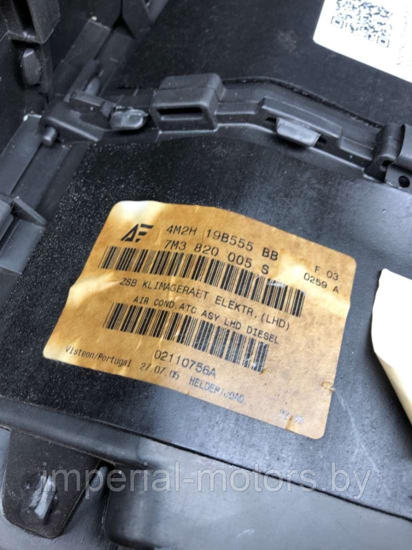 Корпус печки Ford Galaxy 1 restailing - фото 7 - id-p226853200