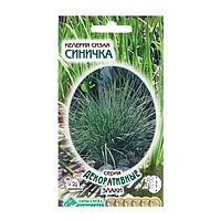 Келерия сизая Синичка 0,1г Евросемена