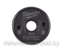 Гайка быстрозажимная MILWAUKEE FIXTEC XL (1 шт.) 4932464610