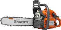 Бензопила цепная Husqvarna 445e II 15"