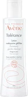 Лосьон для лица Avene Tolerance Мягкий очищающий