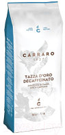 Кофе в зернах Carraro Tazza D`oro Decaffeinato