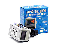 Вилка нагрузочная цифровая ОРИОН HB-05 2110