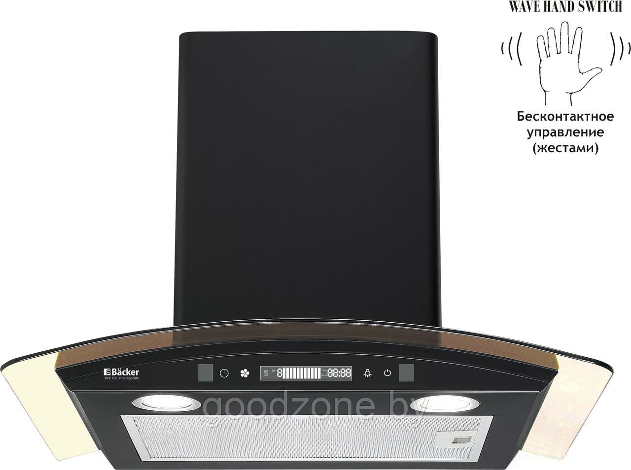 Вытяжка кухонная Backer QD60E-MC Black 12K - фото 1 - id-p224490338