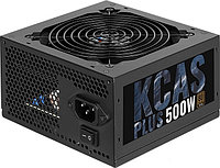 Блок питания AeroCool KCAS Plus 500W