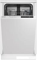 Встраиваемая посудомоечная машина Indesit DIS 1C69 B