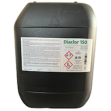 Жидкий хлор для бассейна  DIACLOR 150 ATC 25кг (Испания)