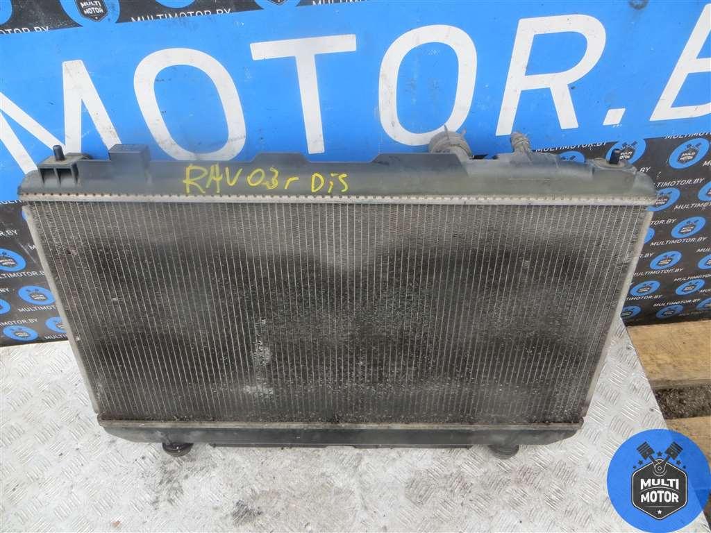 Радиатор (основной) TOYOTA RAV 4 II (2000-2005) 2.0 D-4D 1CD-FTV - 116 Лс 2003 г. - фото 6 - id-p226860837