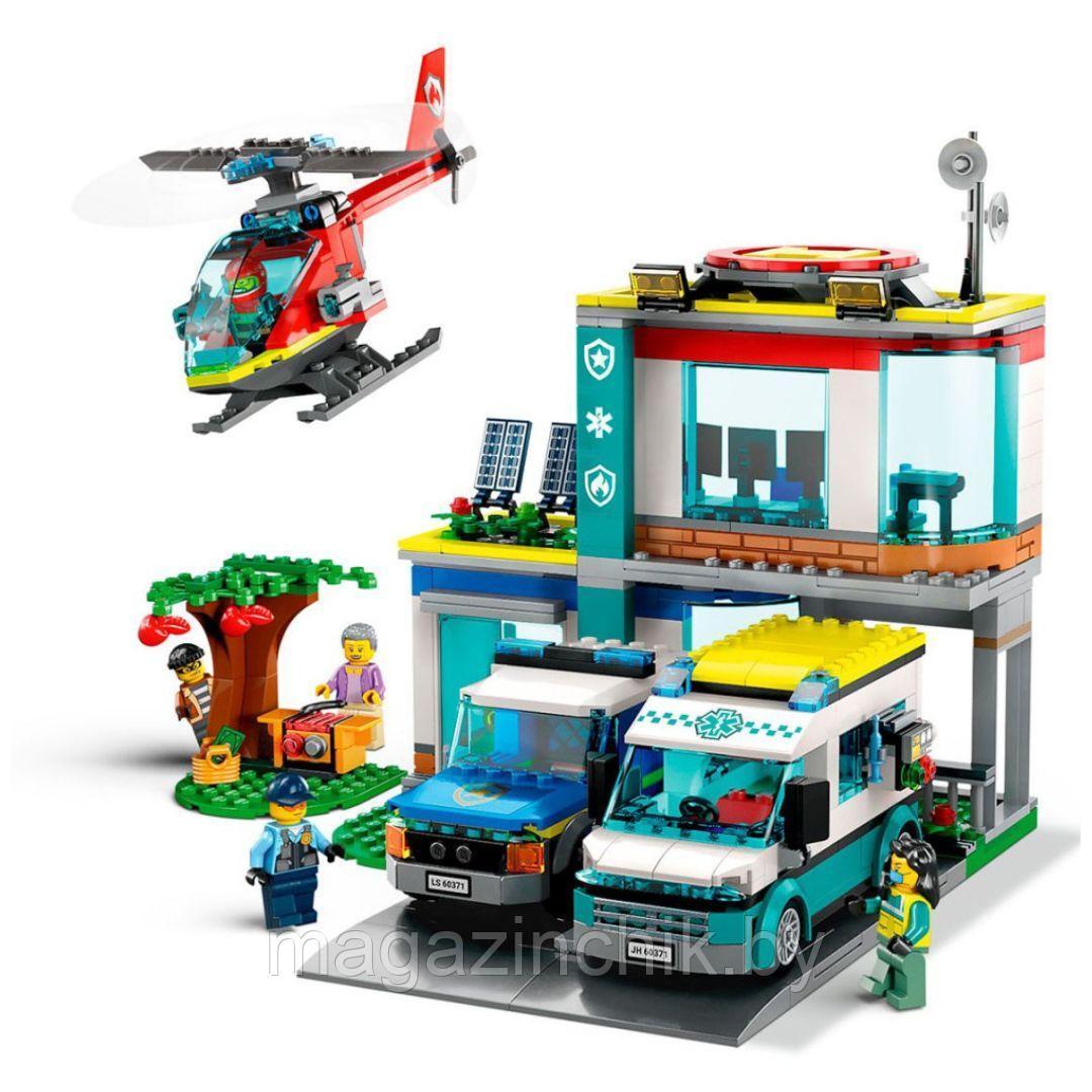 Конструктор Штаб аварийных транспортных средств King 8012, аналог Lego Сити 60371 - фото 3 - id-p226861041