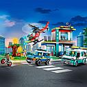 Конструктор Штаб аварийных транспортных средств King 8012, аналог Lego Сити 60371, фото 6