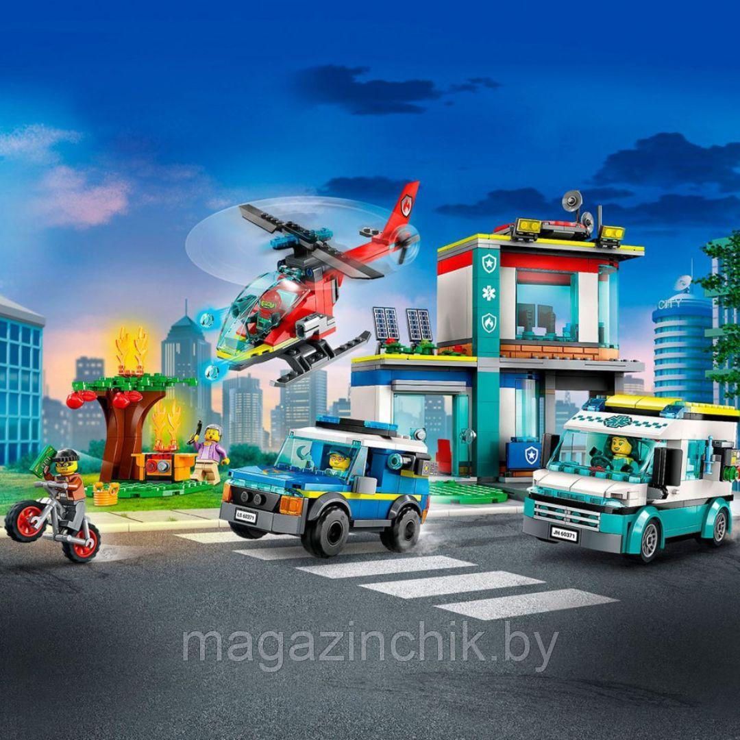 Конструктор Штаб аварийных транспортных средств King 8012, аналог Lego Сити 60371 - фото 6 - id-p226861041
