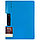 Планшет с прижимом + крышка А4, горизонтальный, синий, фото 2