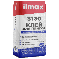 Клей для плитки эластичный ilmax 3130, 25 кг, РБ