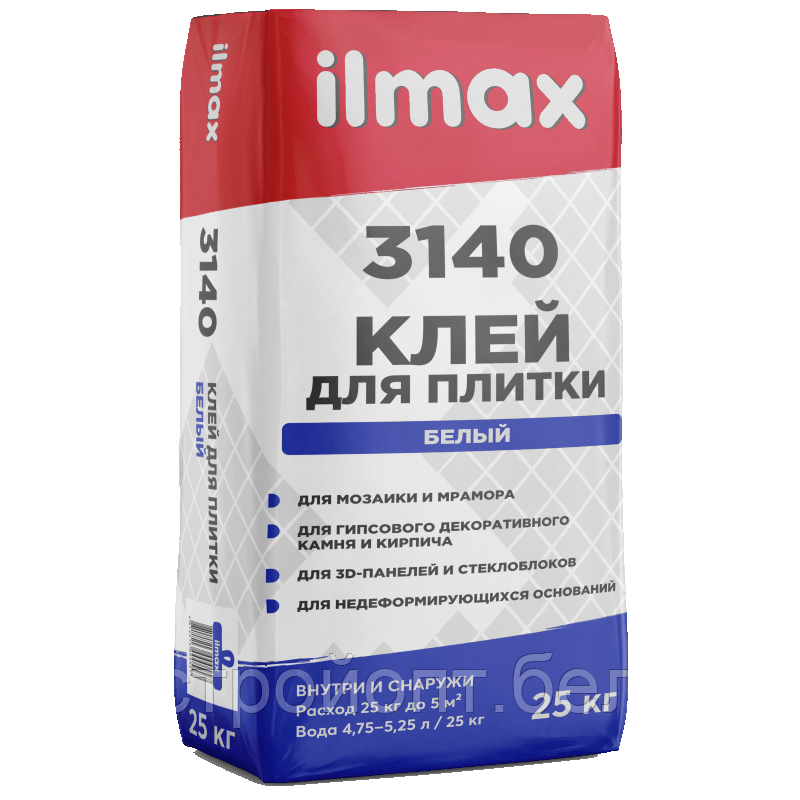 Клей для плитки ilmax 3140 (белый) 25 кг, РБ - фото 1 - id-p226861258