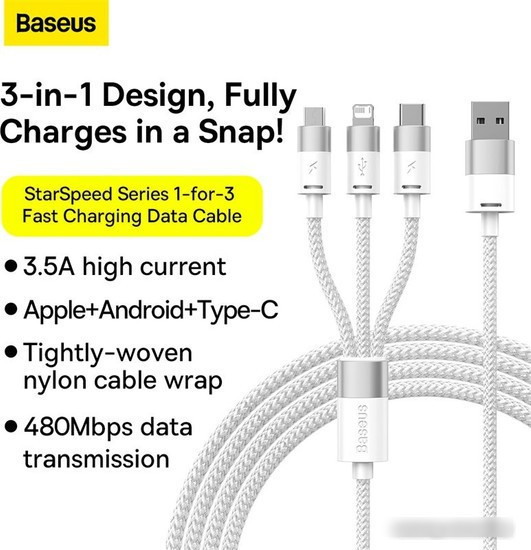 Кабель Baseus One-For-Three Fast Charging Data Cable 3.5A USB Type-A - USB Type-C/microUSB/Lightning (1.2 м, - фото 5 - id-p226861370