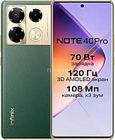 Телефон Infinix Note 40 Pro X6850 12GB/256GB (зеленый)