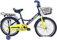 Детский велосипед Krakken Spike 16 (синий)