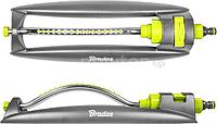 Распылитель Bradas Lime Line LE-6302