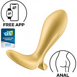 Анальная смарт-втулка с вибрацией и стимулятором промежности Satisfyer Intensity Plug Yellow, фото 2