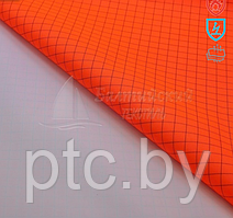 Ткань огнестойкая Шельф антистатическая флуоресцентная флуор. оранжевый
