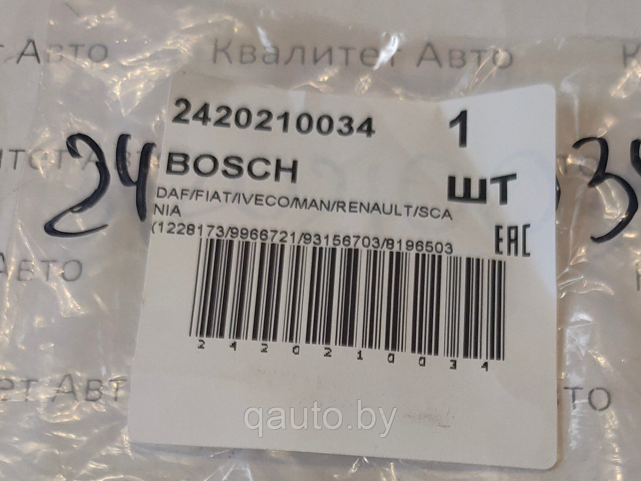 Кольцо с О-сечением Bosch 2420210034 NAVISTAR, MAN, DAF, VOLVO, PERKINS, IVECO, FIAT, RENAUT, SKANIA. - фото 2 - id-p226861721