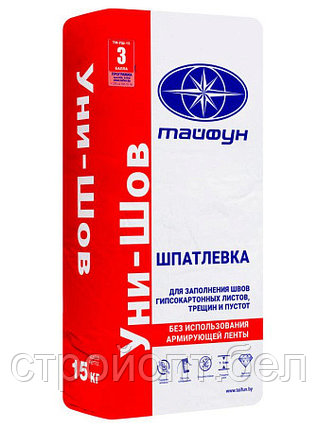 Гипсовая шпатлевка для заделки стыков Тайфун Мастер Уни-Шов, 15 кг, РБ, фото 2