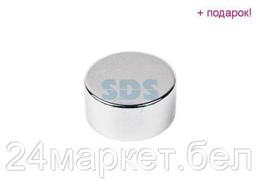 REXANT Китай магнит неодимовый  диск 20х10мм сцепление 11,2 кг (Упаковка 1 шт) REXANT