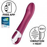 Смарт-вибратор с функцией нагрева Satisfyer Big Heat, фото 2