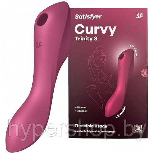 Вакуумный вибростимулятор для клитора и точки G Satisfyer Curvy Trinity 3 красный