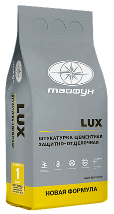 Штукатурка Люкс Тайфун цементная 5 кг., фото 2
