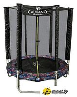 Батут Calviano Smile 140 см-4.5FT с внешней сеткой складной