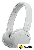 Наушники Sony WH-CH520 (белый)