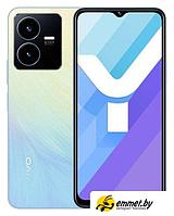 Смартфон Vivo Y22 4GB/64GB (зеленая метавселенная)