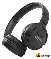 Наушники JBL Tune 570BT (черный)