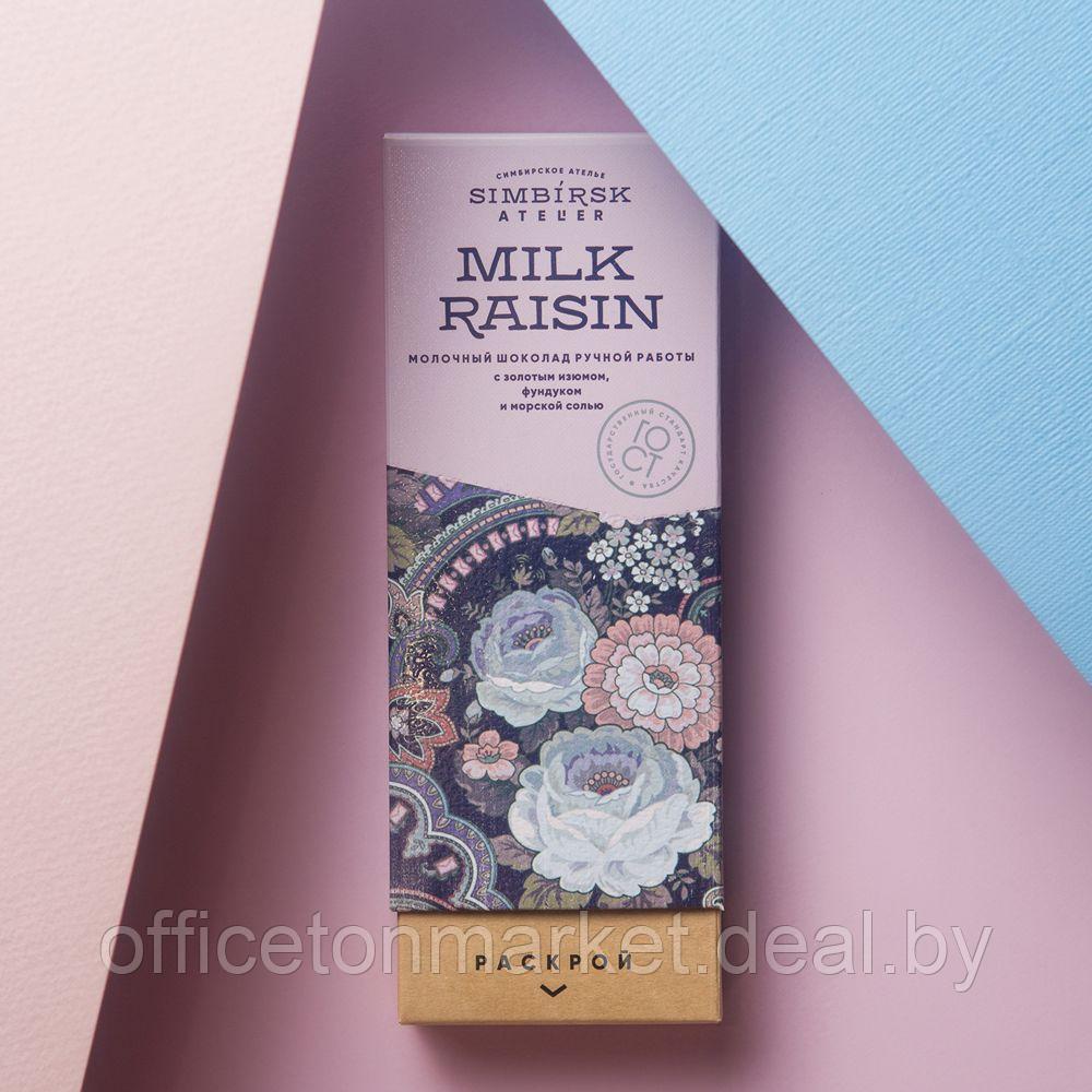 Шоколад молочный "Simbirsk Atelier. Milk Raisin", 100 г, с золотым изюмом, фундуком и морской солью - фото 2 - id-p226862984