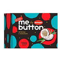 Печенье "MeAngel. Me Button", 200 г, с кокосом