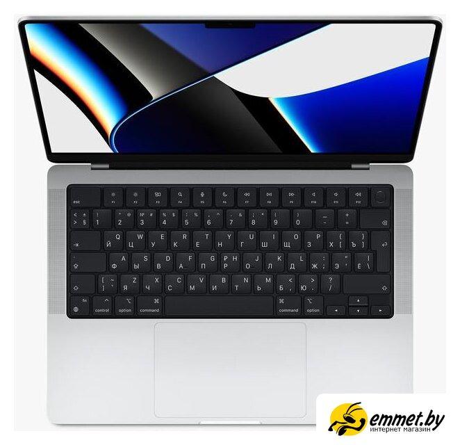 Ноутбук Apple Macbook Pro 14" M1 Pro 2021 Z15K001M9 - фото 1 - id-p226863753