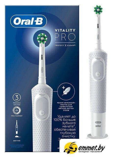 Электрическая зубная щетка Oral-B Vitality Pro D103.413.3 Cross Action Protect X Clean White 4210201427209 - фото 1 - id-p226863817