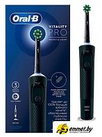 Электрическая зубная щетка Oral-B Vitality Pro D103.413.3 Cross Action Protect X Clean Black 8700216214070