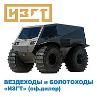 Вездеходы и болотоходы ИЗГТ (оф.дилер в Беларуси)