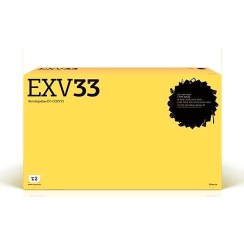 T2 C-EXV32/C-EXV33 Фотобарабан (DC-CEXV33) для Canon iR-2520/2525/2530/2535/2545 (169000 стр.) - фото 1 - id-p226864727