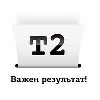 T2 C9363HE Картридж №134 для HP Deskjet 460/5743/6543/6843/9803/PSC1613/2353/K7103, цветной,