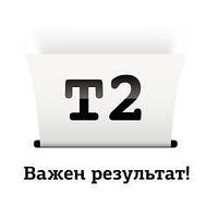 T2 Cartridge 729 Картридж (TC-C729B) для Canon i-SENSYS LBP7010C/HP LJ Pro CP1025 (1200 стр.) Черный, с чипом