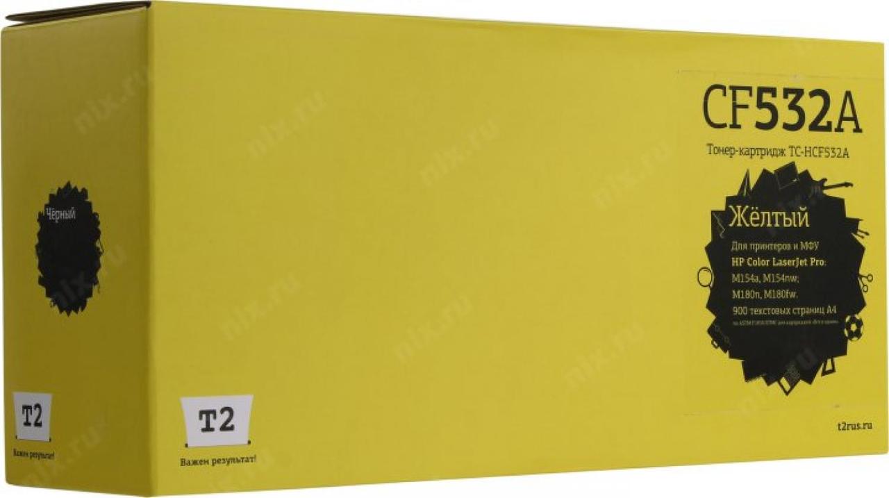 T2 CF532A Картридж (TC-HCF532A) для HP Color LaserJet Pro M154a/M154nw/M180n/M181fw (900 стр.) жёлтый, с чипом - фото 1 - id-p226864794