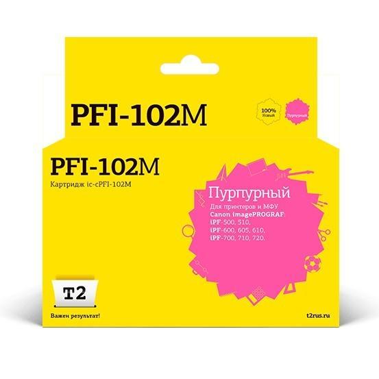 T2 PFI-102M Картридж струйный для Canon imagePROGRAF iPF-500/510/600/605/610/700/710/720, пурпурный - фото 1 - id-p226864851