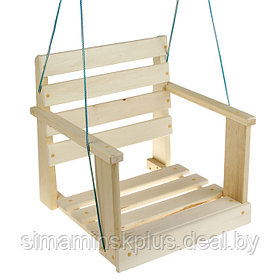 Кресло подвесное, деревянное 50х50х50 см