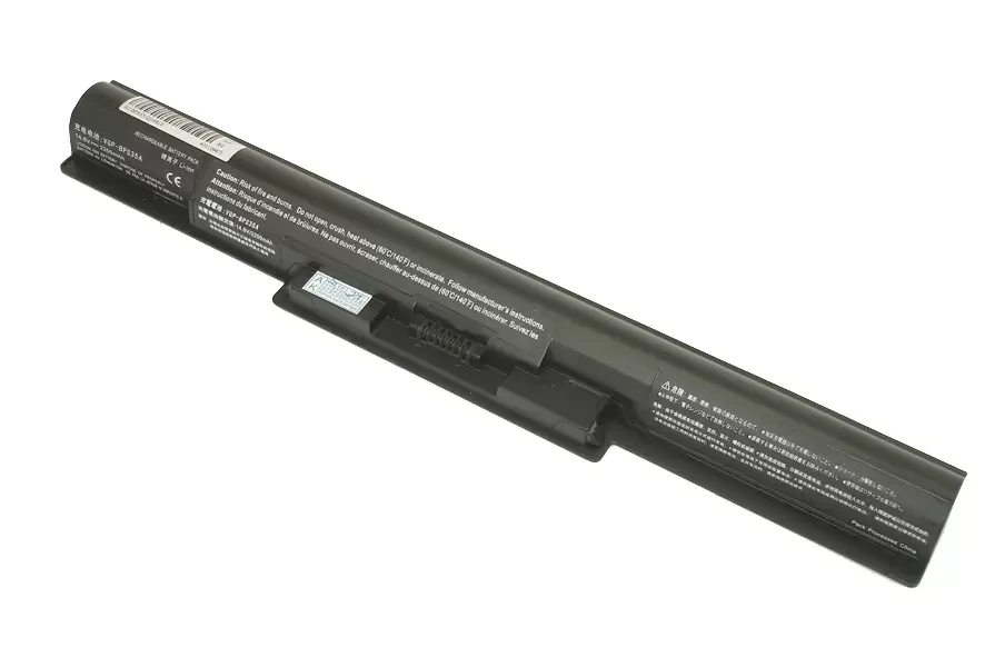 Аккумулятор (батарея) для ноутбука Sony Vaio 14E 15E (VGP-BPS35A) 14.8V, 2600мАч, черный (OEM) - фото 1 - id-p226865451