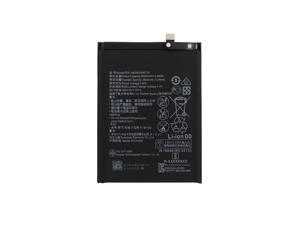 Аккумулятор (батарея) Vixion HB396285ECW для телефона Huawei P20, Honor 10 - фото 1 - id-p226865465