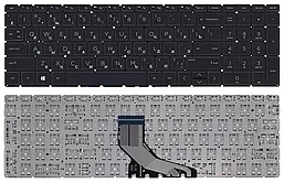 Клавиатура для ноутбука HP 250 G7, 255 G7, 256 G7, черная с подсветкой
